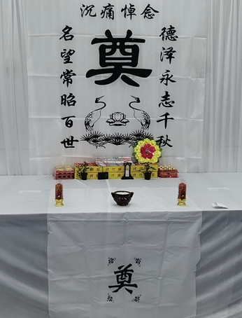 上海殡葬一条龙解答丧事服务工作中注意事项